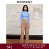 MAXRIENY率性复古感摩卡高腰褶皱阔腿裤梭织休闲裤(货号:MC88PA568) 商品缩略图0