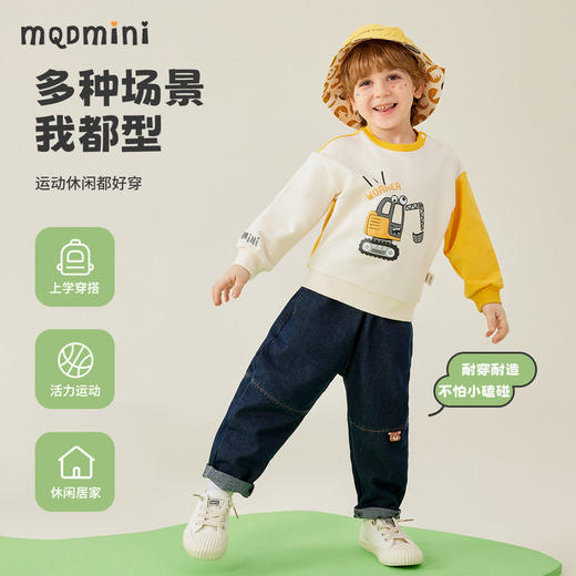 【110-140】【MQDmini】男童春秋牛仔裤百搭耐磨宽松直筒裤子 商品图7