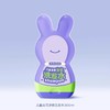 兔头妈妈儿童洗发水兔瓶300ml 商品缩略图1