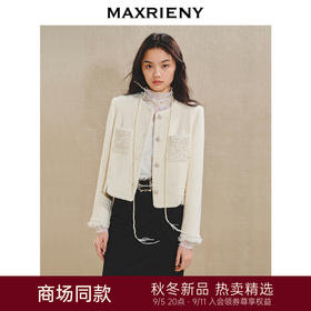【商场同款】MAXRIENY馥白小香外套浪漫复古感千金上衣女(货号:MS85JA522)