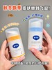 【新版】戴可思婴儿金盏花面霜75g  QG 商品缩略图0