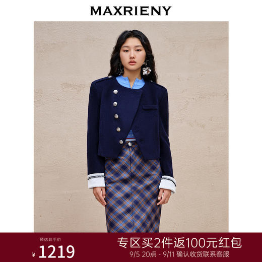 MAXRIENY*复古海军风外套修身截短上衣高级感(货号:MC88JA542) 商品图0
