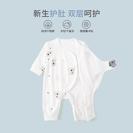 【小考拉婴儿连体衣】春秋款新生儿衣服纯棉秋装睡衣夏季婴幼男女宝宝外出服 商品图1