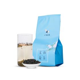 BHWJ【八马】茉莉花茶250g/袋