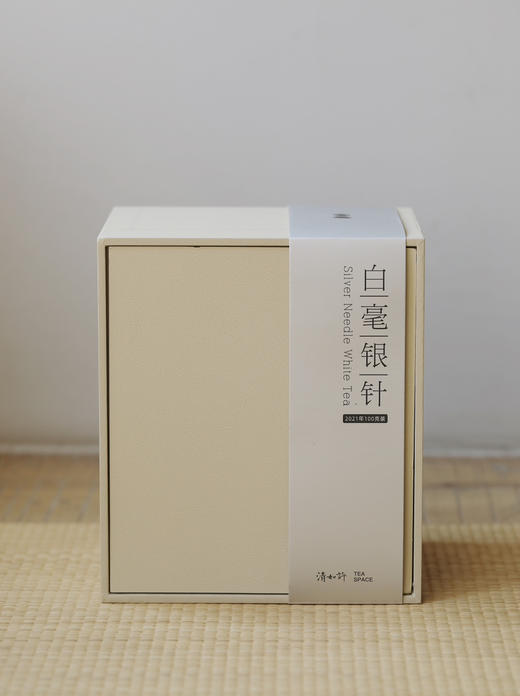 清如许东方茶礼｜2021年白毫银针100克藏装 商品图3