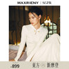 [东方新摩登]MAXRIENY雪竹针织裙贵雅新中式提花长裙2024秋冬新款(货号:MS85DR510) 商品缩略图0