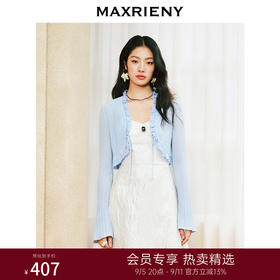 【商场同款】MAXRIENY气质复古感手工钉珠截短外套轻薄上衣女(货号:MS85JA251)