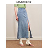 MAXRIENY*鱼尾版型牛仔裙都市率性牛仔开叉半裙(货号:MC88SK573) 商品缩略图2