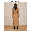 【商场同款】MAXRIENY率性复古外套长款23冬款羊毛混纺直身大衣女(货号:MG88CT754) 商品缩略图3