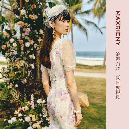 MAXRIENY小众鱼尾裙子甜美雪纺裙茶歇裙碎花连衣裙(货号:MS88DR286) 商品图1