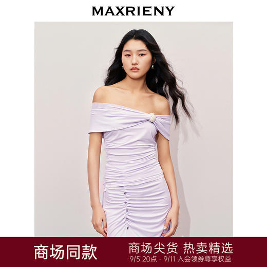 【浪漫上新-商场同款】MAXRIENY*日常一字肩上衣修身显瘦(货号:MC85TP337) 商品图0