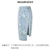 MAXRIENY轻复古春日提花高腰牛仔开衩半裙春款(货号:MC88SK077) 商品缩略图4
