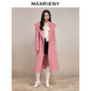 MAXRIENY法式慵懒感双面呢大衣长款浴袍式羊毛外套(货号:MS88CT752) 商品缩略图1