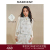 【商场同款】MAXRIENY贵雅新中式马甲上衣女国风立领吊坠盘扣马夹(货号:MS85VE501) 商品缩略图0