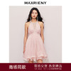 【异域·摩洛哥-商场同款】MAXRIENY优雅浪漫风蜜桃粉A摆娃娃裙(货号:MC85DR386) 商品缩略图0