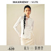 [东方新摩登]MAXRIENY雅贵新中式上衣女修身显瘦开叉抽褶盘扣设计(货号:MS85TP517) 商品缩略图0
