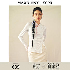 [东方新摩登]MAXRIENY雅贵新中式上衣女修身显瘦开叉抽褶盘扣设计(货号:MS85TP517)