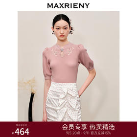 MAXRIENY豆沙粉新中式领套头针织衫上衣(货号:MC88SW547)