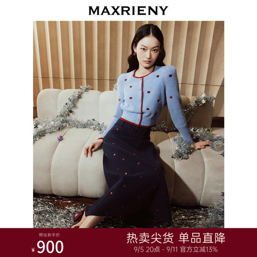 MAXRIENY优雅复古绣花红波点半裙2023冬季新款裙子(货号:MC88SK773) 商品图0