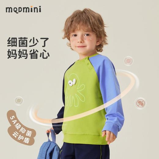 【5A抑菌】【80-140】【MQDmini】男童春秋卫衣卡通撞色圆领上衣 商品图9