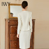 IWY/米白色圆领职业套装时尚*气质女神范医美服饰商务接待两件CS2040
-M 商品缩略图3