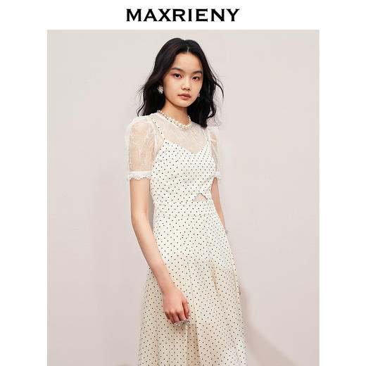 【商场同款】MAXRIENY法式浪漫连衣裙长裙波点高级感超仙连体裤(货号:MS85JS251) 商品图1