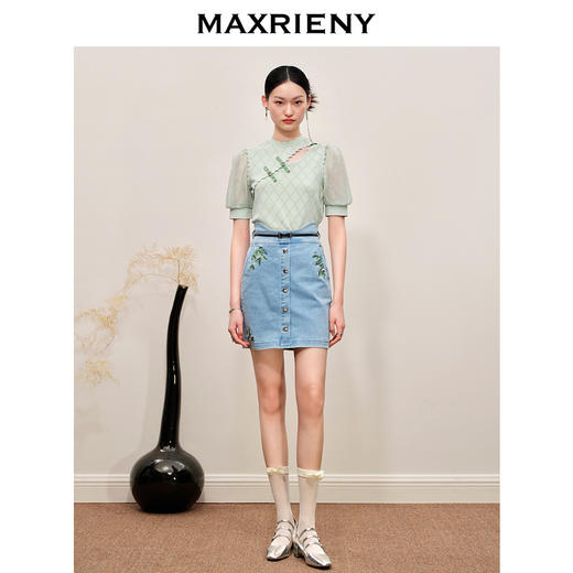MAXRIENY竹叶提花牛仔半裙修身裙子(货号:MC88SK502) 商品图1