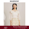 MAXRIENY浪漫吊带一字肩蕾丝衫上衣小衫春(货号:MC88TP081) 商品缩略图0