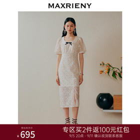 MAXRIENY复古赫本*裙收腰显瘦连衣裙(货号:MC88DR284)