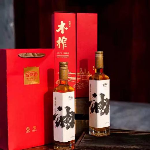 君呼甄选 益然香木榨菜籽油礼盒装500ml*2 商品图0