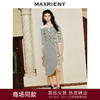 【商场同款-摩登女爵】MAXRIENY*休闲条纹抽褶针织连衣裙(货号:MC85DR074) 商品缩略图0
