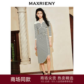 【商场同款-摩登女爵】MAXRIENY*休闲条纹抽褶针织连衣裙(货号:MC85DR074)
