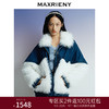 MAXRIENY牛仔毛感拼接加厚羽绒服冬季外套(货号:MC87DC755) 商品缩略图0