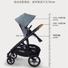 美国UPPAbaby Vista V3高景观婴儿车超高景观可坐躺折叠双向多功能推车0-4岁 商品缩略图1