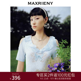 蝴蝶仙紫系列2.0MAXRIENY森系精灵刺绣*针织上衣(货号:MC88SW294)