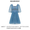 【商场同款】MAXRIENY*航行系列船锚连衣裙*裙A摆蓬蓬裙(货号:MC88DR347) 商品缩略图4