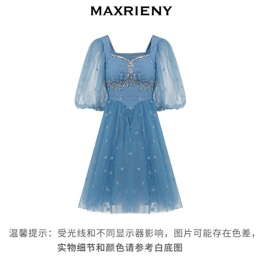 【商场同款】MAXRIENY*航行系列船锚连衣裙*裙A摆蓬蓬裙(货号:MC88DR347) 商品图4