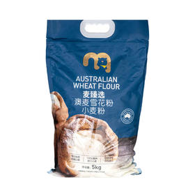 MC 麦德龙 麦臻选 澳麦雪花粉（小麦粉）5kg