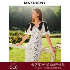 MAXRIENY爱心抽褶波点连衣裙文艺复古感裙子(货号:MS88DR030)