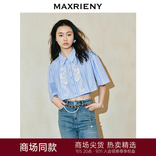 【英式雅皮士-商场同款】MAXRIENY复古摩登珠花条纹上衣衬衫女(货号:MC85TP033) 商品图0