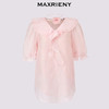 【商场同款】MAXRIENY复古温柔风荷叶边上衣别致甜美设计雪纺衫(货号:MS85TP259) 商品缩略图4