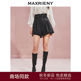 【贵雅日常-商场同款】MAXRIENY*休闲感本布腰带高腰A字短裤(货号:MC85PA504)