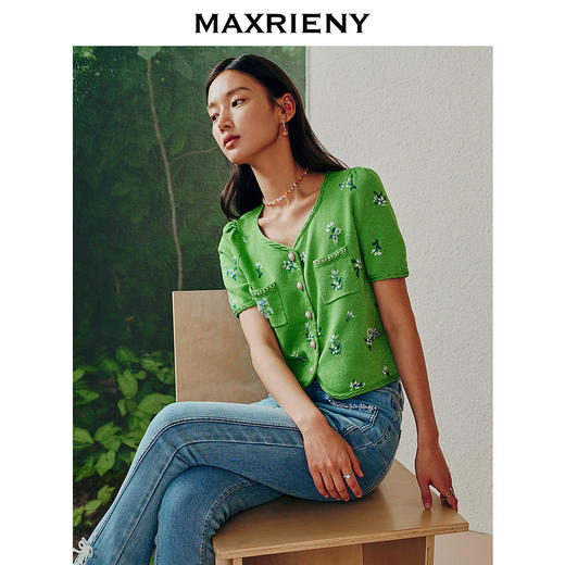 MAXRIENY小香风针织开衫薄修身v领上衣(货号:MC88SW262) 商品图1