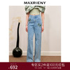 MAXRIENY竹叶提花高腰直筒休闲牛仔裤女(货号:MC88PA504) 商品缩略图0