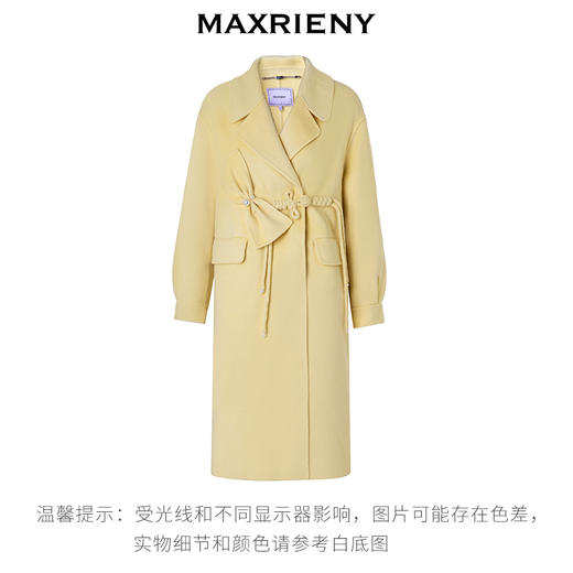 MAXRIENY*复古感淡黄直身羊毛大衣冬季长款外套(货号:MS88CT525) 商品图4