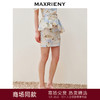 【商场同款】MAXRIENY优雅浪漫风薄荷绿印花半裙夏款桑蚕丝裙子(货号:MC85SK308) 商品缩略图0