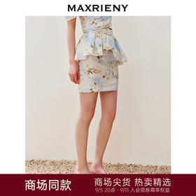 【商场同款】MAXRIENY优雅浪漫风薄荷绿印花半裙夏款桑蚕丝裙子(货号:MC85SK308)