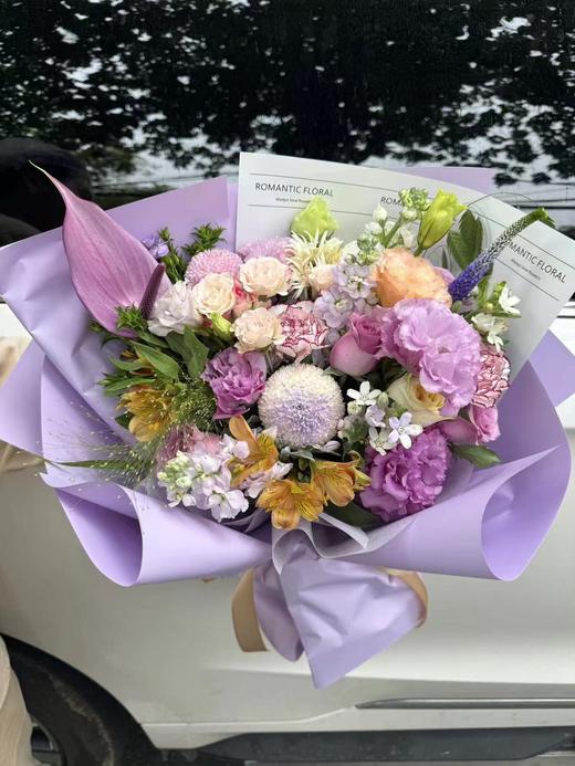 紫色系星河璀璨 商品图0