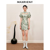 MAXRIENY国风新中式连衣裙薄荷曼波风穿搭(货号:MC88DR546) 商品缩略图1
