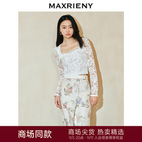 【东方玉兰-商场同款】MAXRIENY宫廷复古马德拉刺绣上衣修身显瘦(货号:MC85TP074)